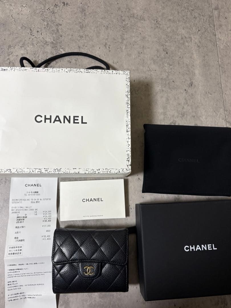 CHANEL 三つ折り財布　キャビアスキン　ゴールド