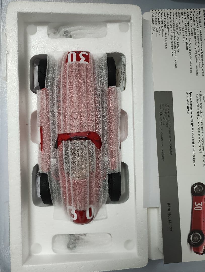 CMC Lancia D50 1/18スケールモデルカー