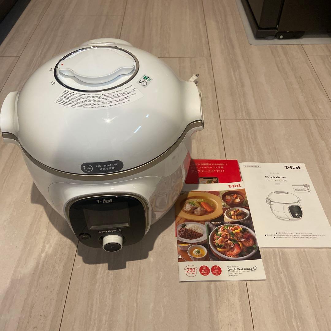 キッチン家電 T-fal Cook4me 6L