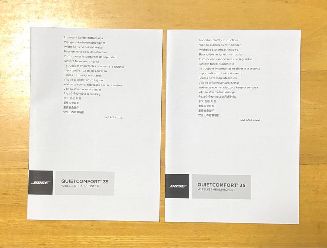 【キレイ】BOSE QC35Ⅱ