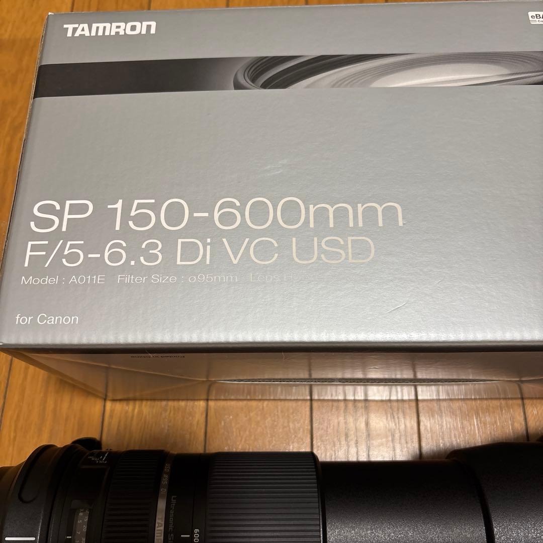 タムロンSP150-600mm F/5-6.3 Di VC USD
