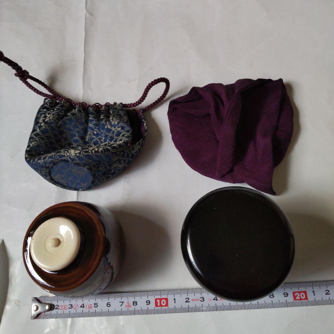 茶道具 桐茶通箱 肩衝茶入 陶芸 真塗中棗 漆器 漆芸 陶芸 抹茶 茶器 新品