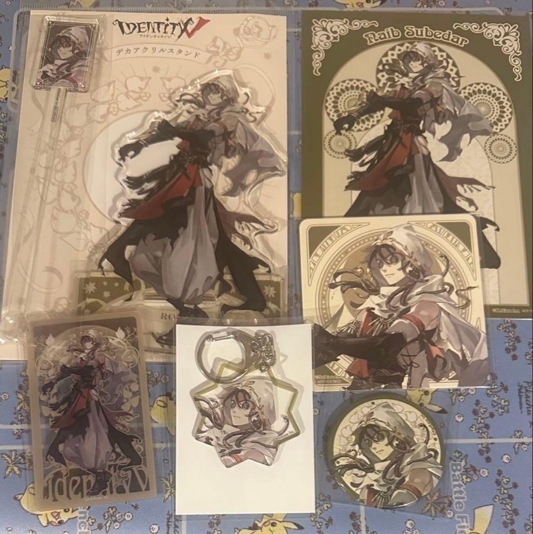 第五人格　カード・ステッカー・特典等纏め売り