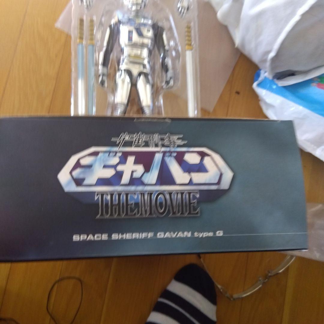 シェリフガバンタイプG フィギュア