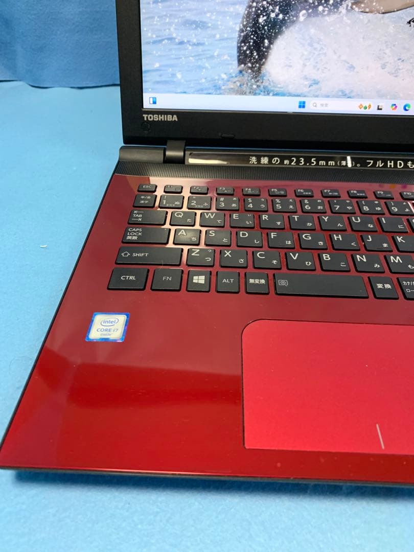 東芝/6th i7/Win11/Office/8GB/BD/新SSD