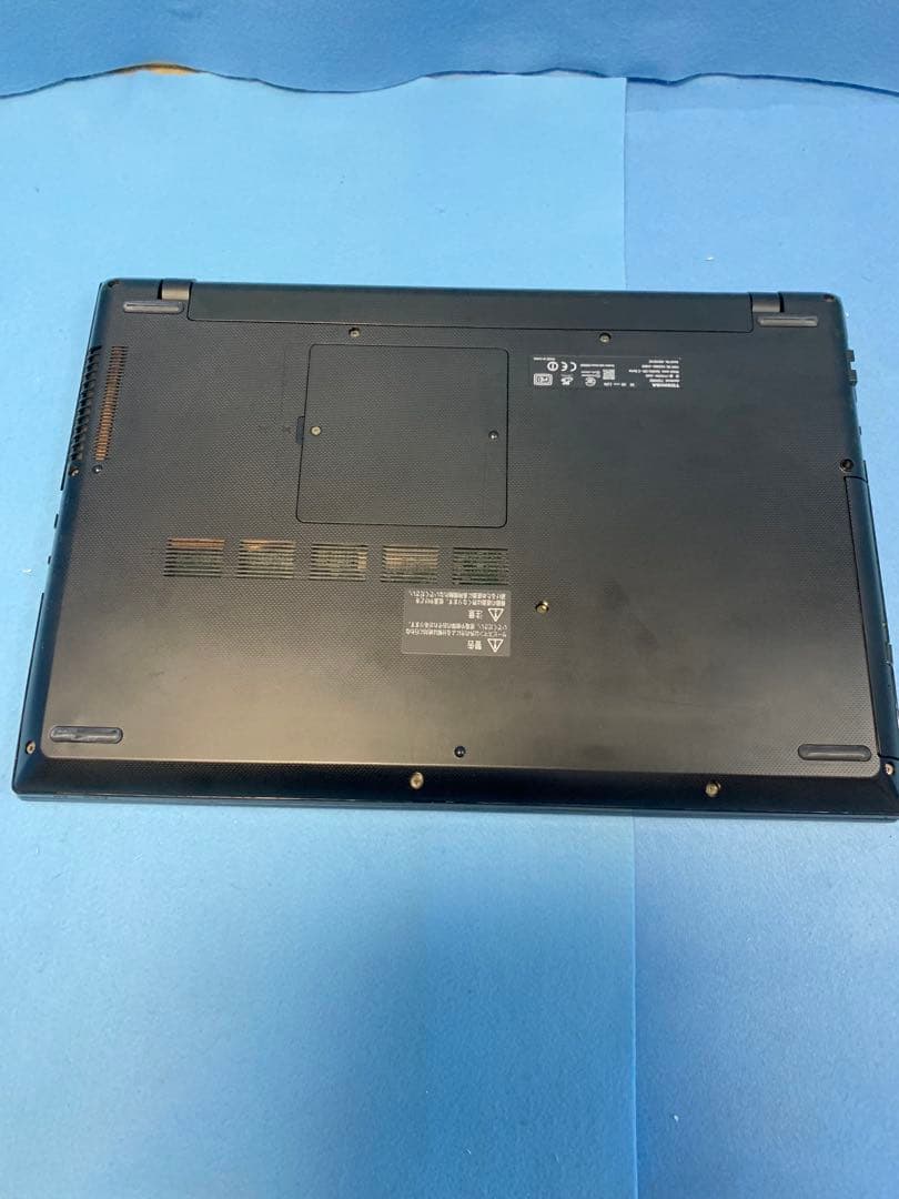 東芝/6th i7/Win11/Office/8GB/BD/新SSD