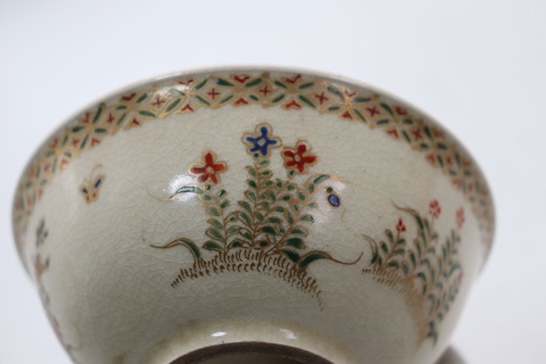 本薩摩　お茶碗　寿官　共箱　送料込み250305