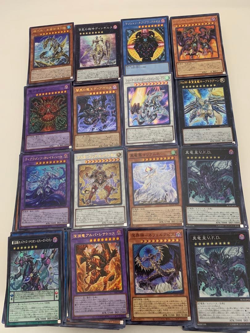 遊戯王オフィシャルカードゲームデュエルモンスターズ他　1100枚+ α