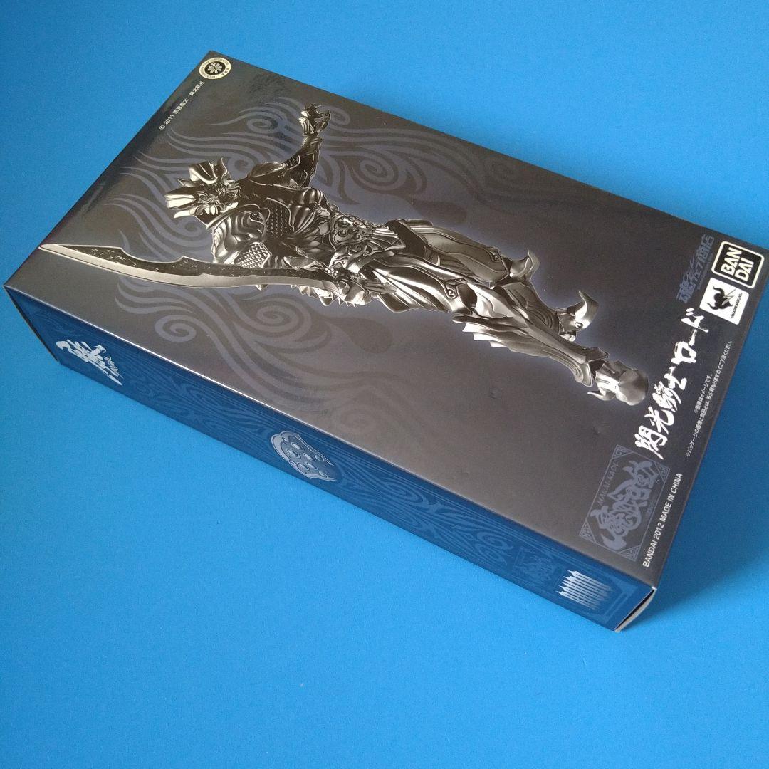 【フォロー割引実施中!!!】魔戒可動「牙狼MAKAISENKI」閃光騎士ロード