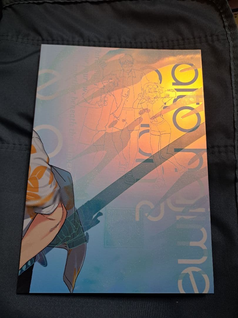 斎藤一の本2　新刊セット