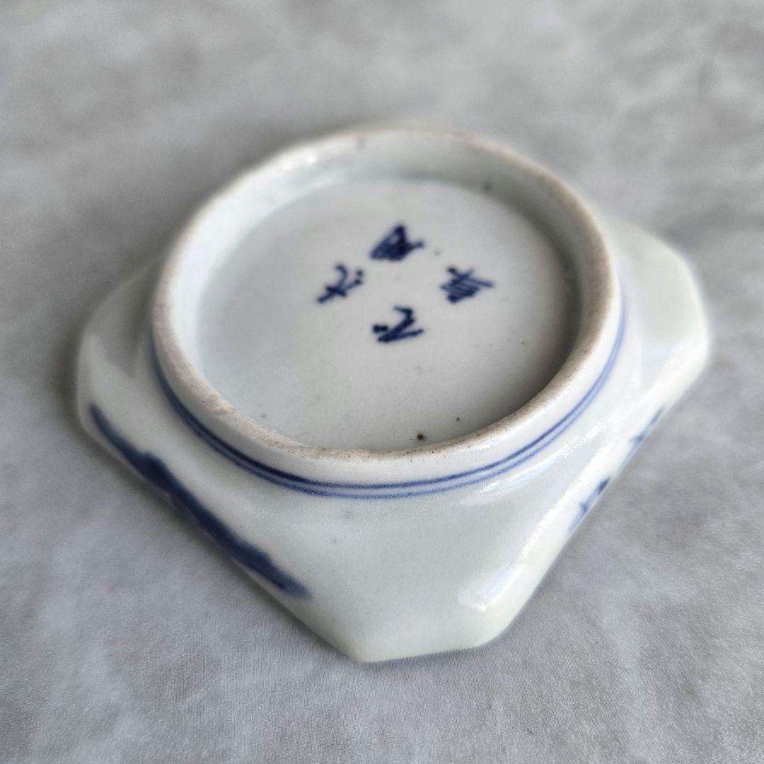 古伊万里　染付　豆皿　小皿　七宝　月　江戸　金直し　金継ぎ　骨董　アンティーク