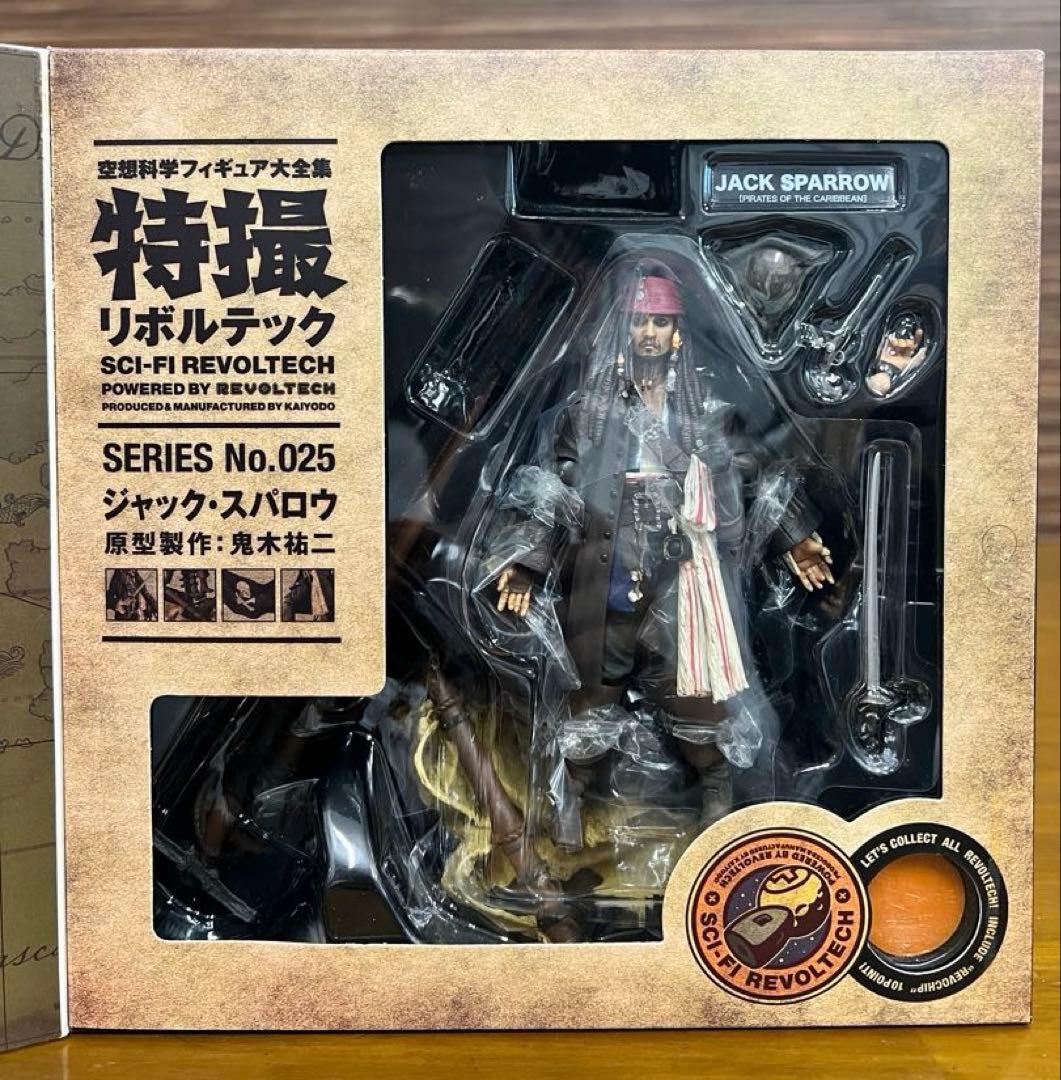 海洋堂　特撮リボルテック　025パイレーツ・オブ・カリビアン　ジャック・スパロウ