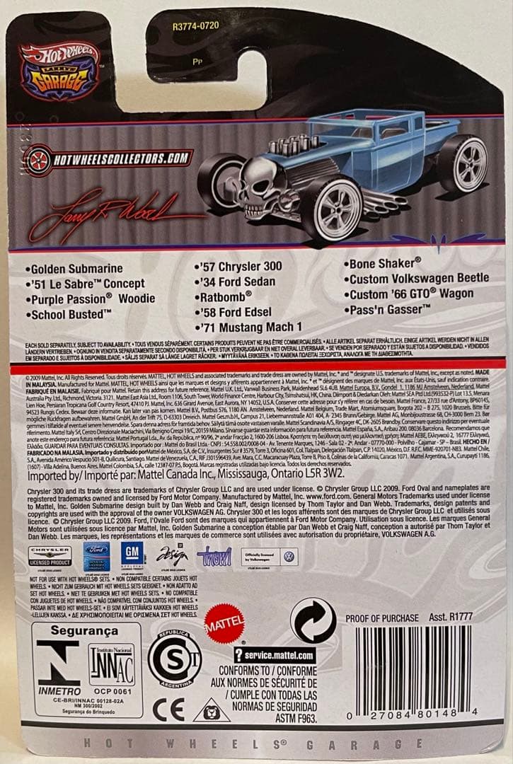 ホットウィール ボーンシェイカー ラリーズガレージ