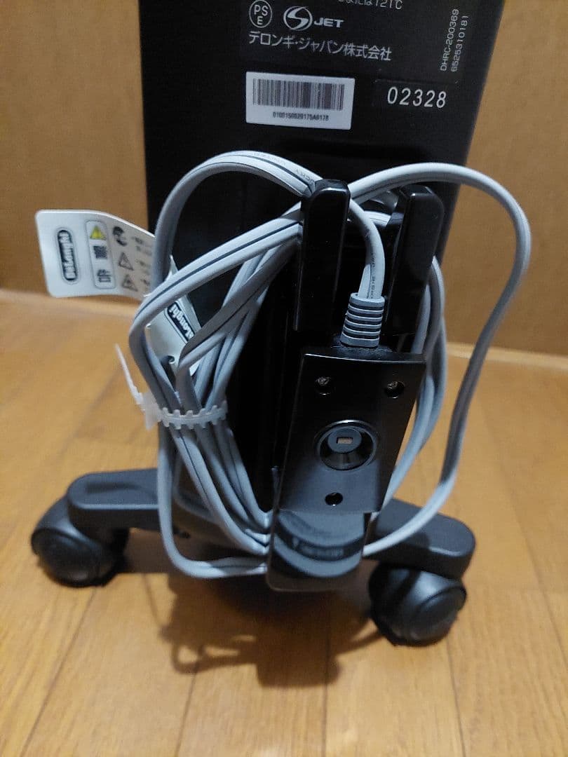 デロンギ　マルチダイナミックヒーター 1200W MDHU12-PB