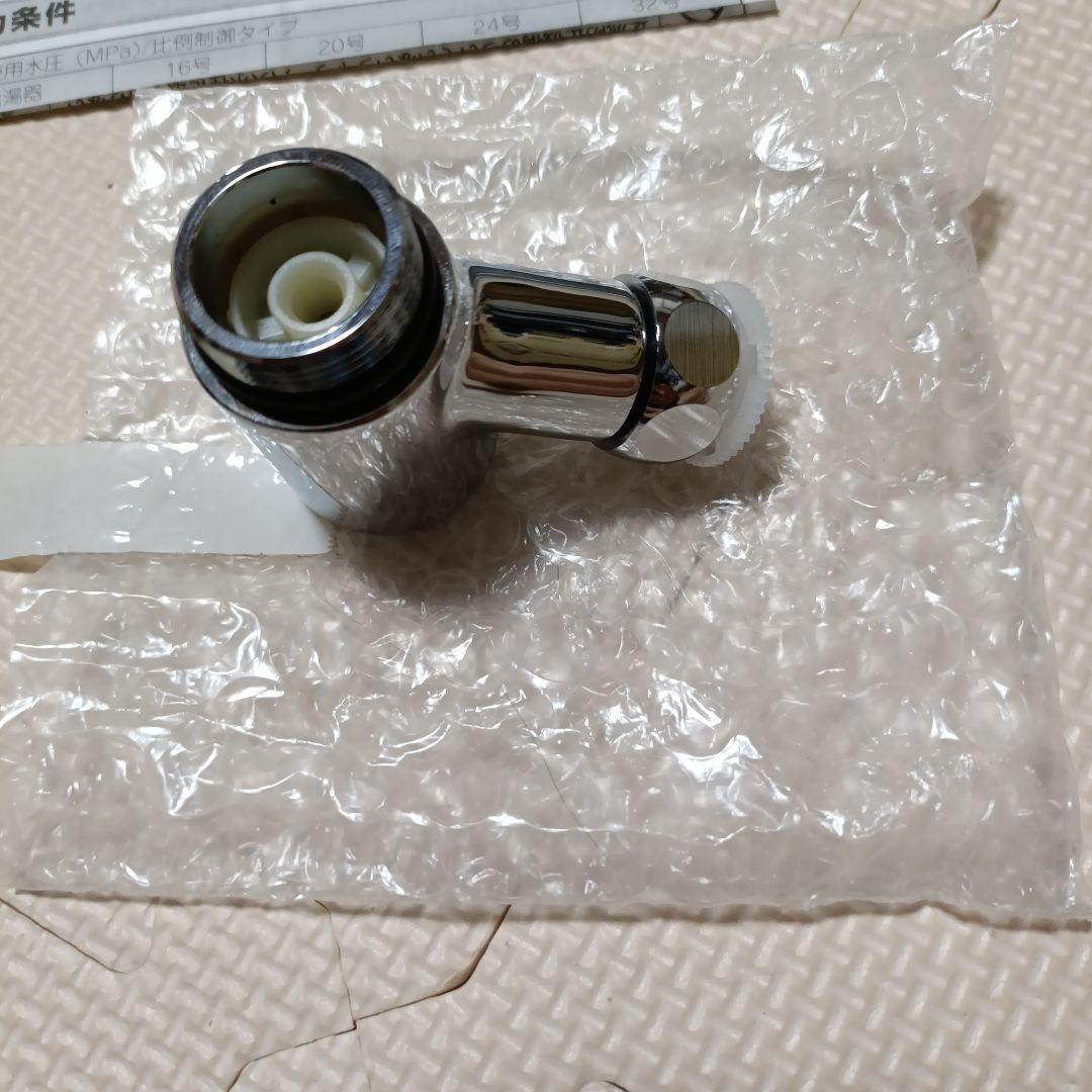 LIXIL BF-SB6WBG シャワーヘッド