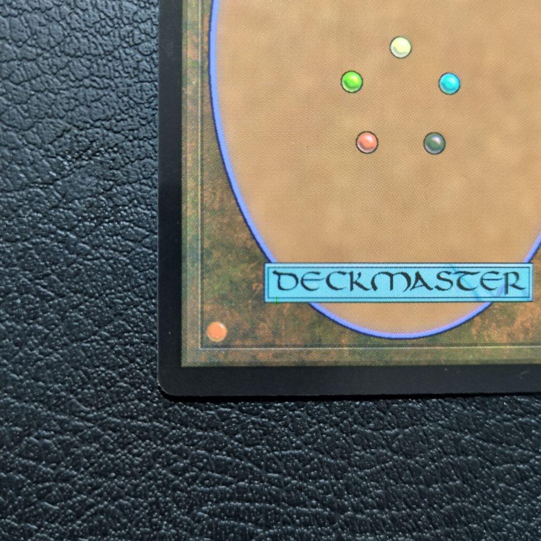 蒸気孔　Foil　旧枠　ラヴニカ・リマスター