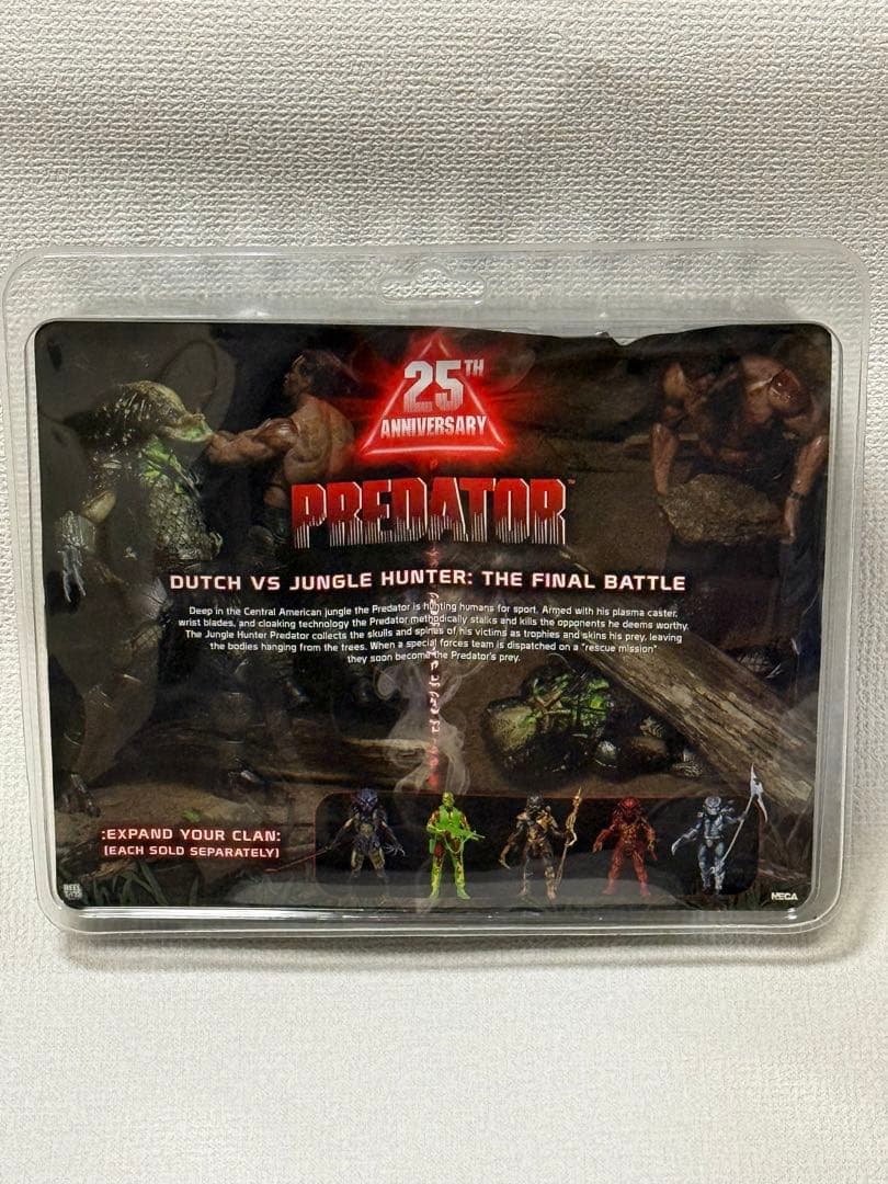 Predator Dutch vs Jungle Hunter 25周年記念