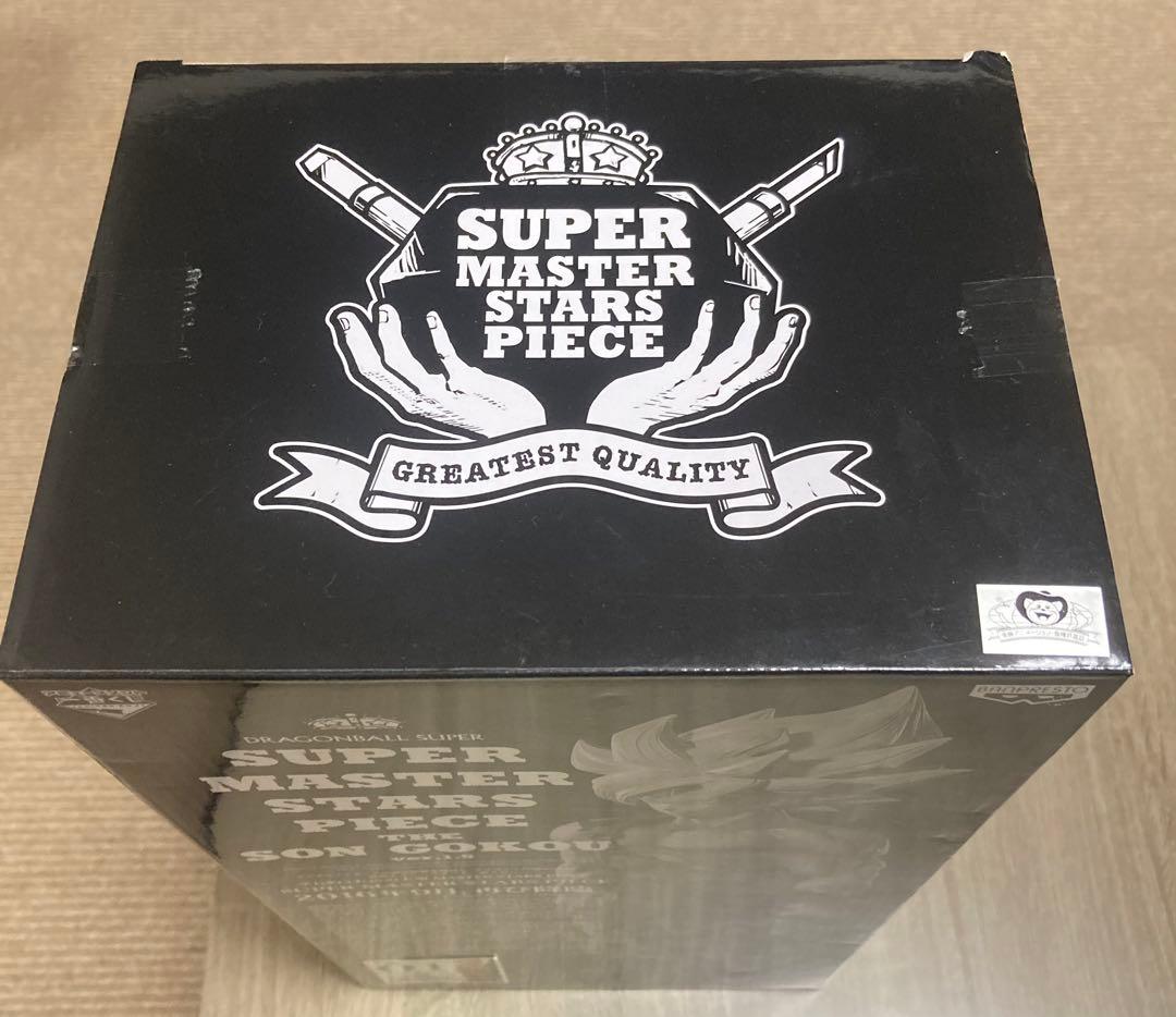 ドラゴンボール　SMSP 超サイヤ人　孫悟空 A賞ver 1.5 ◎最終値下げ