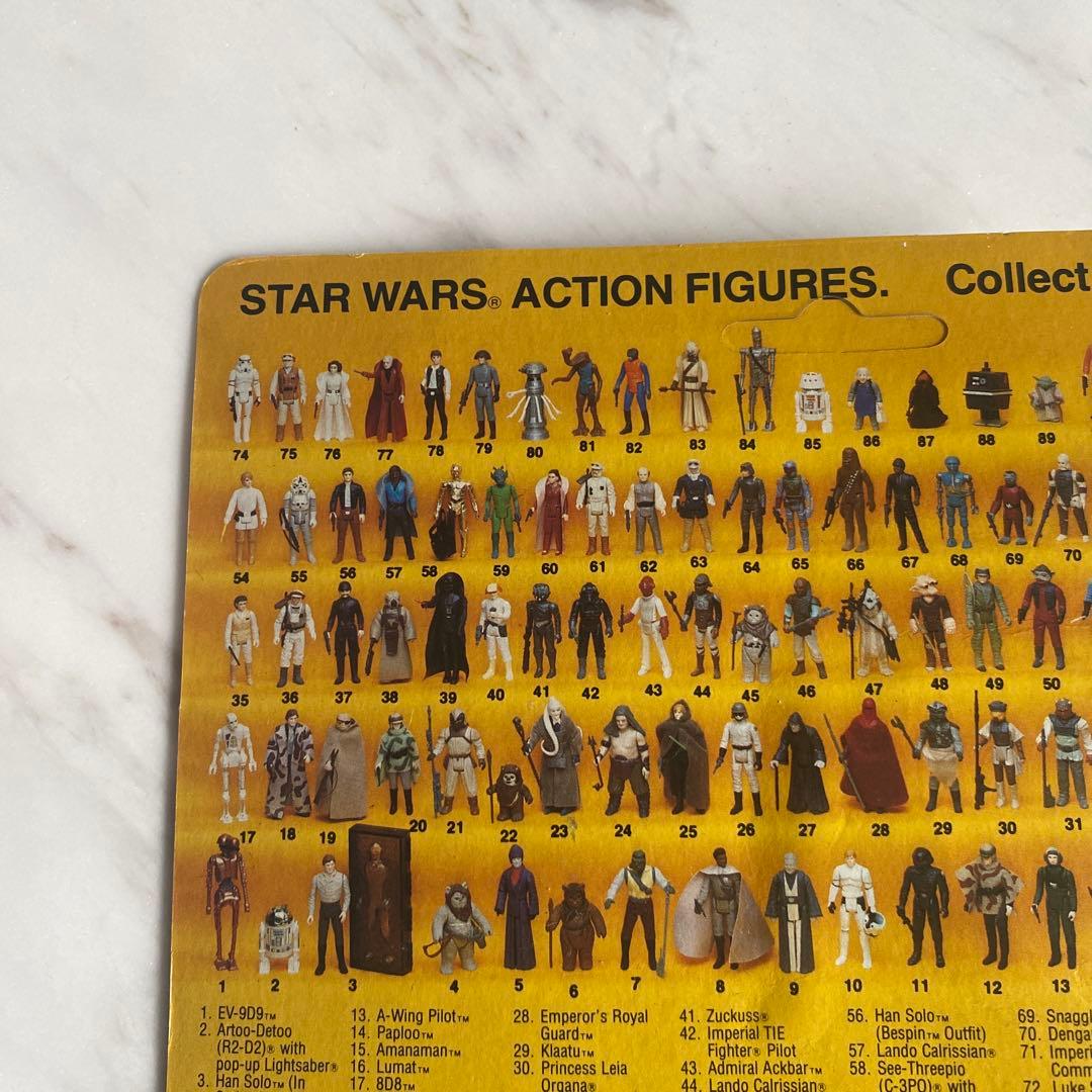 Star Wars Jawa フィギュア コレクターズ