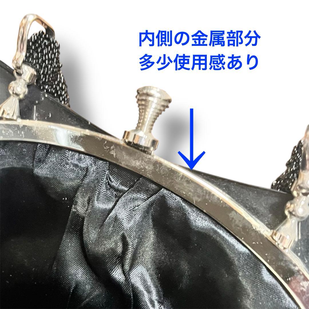 昭和レトロ　ヴィンテージ総ビーズバッグ　 花柄ハンドバッグ 黒がま口