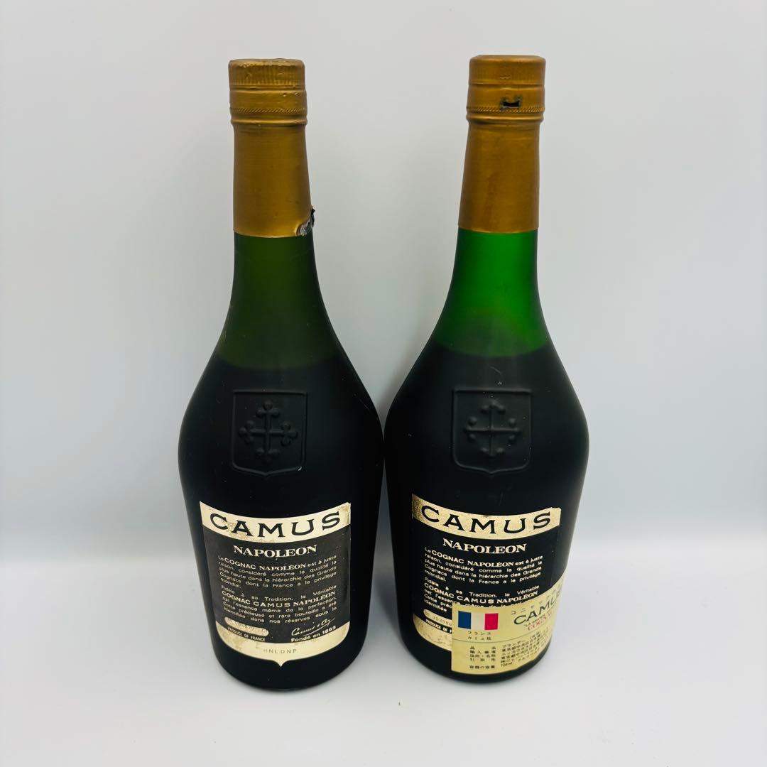 未開栓 CAMUS ナポレオン クルボアジェVSOP 4本セット コニャック