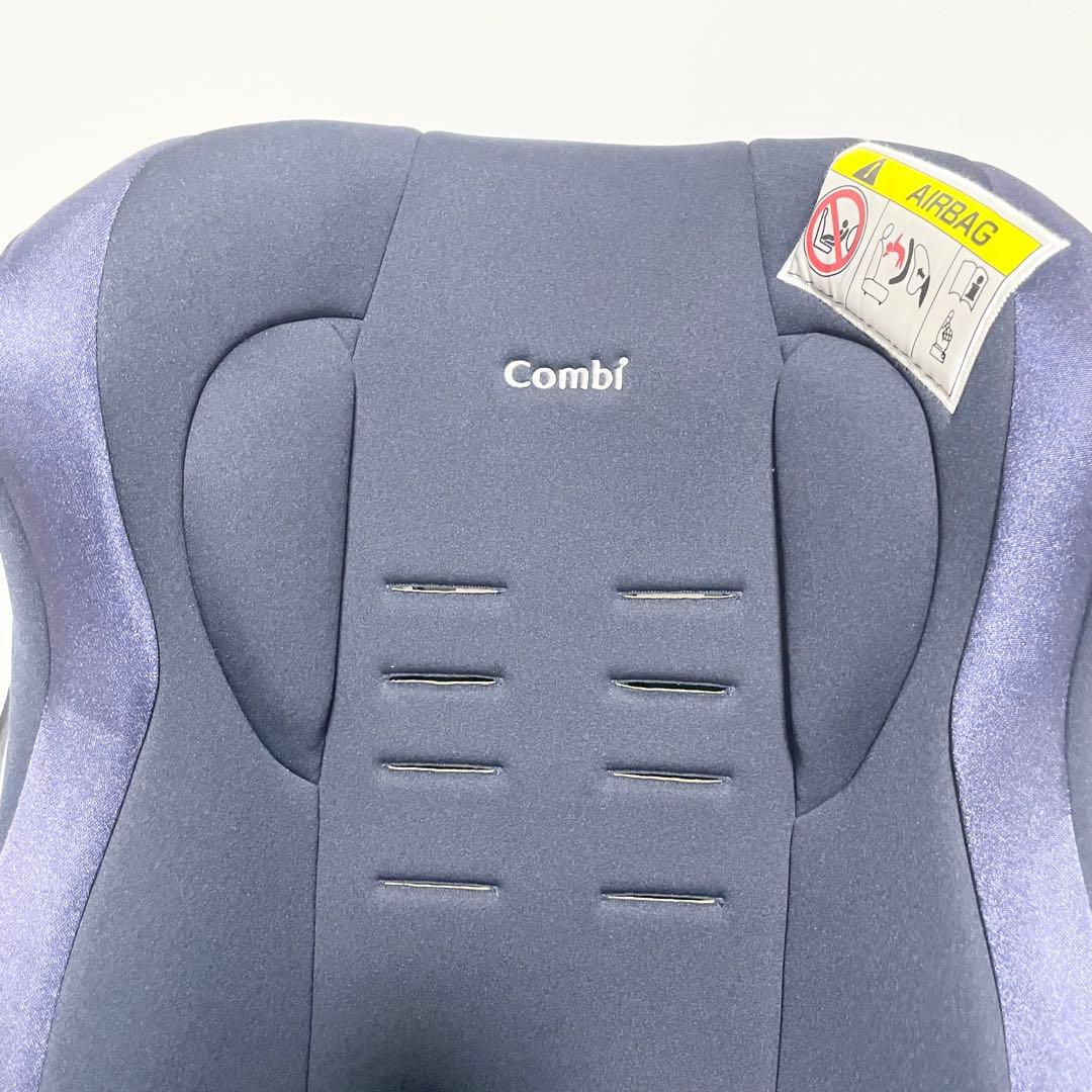 ✨美品✨コンビ ウィゴー ロング サイドプロテクション エッグショック HH