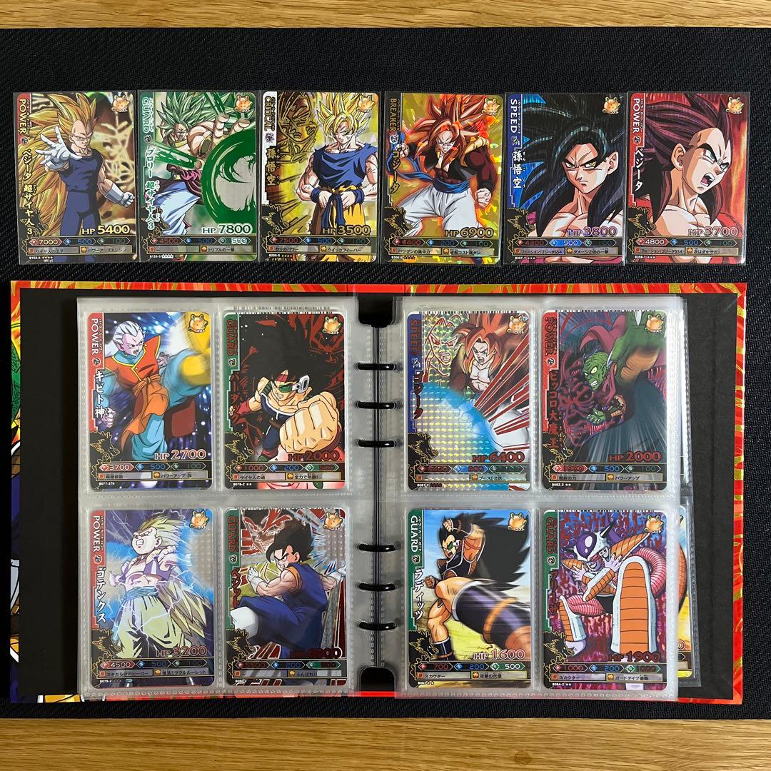 ドラゴンボール　データカードダス　ドラゴンバトラーズ　フルコンプ