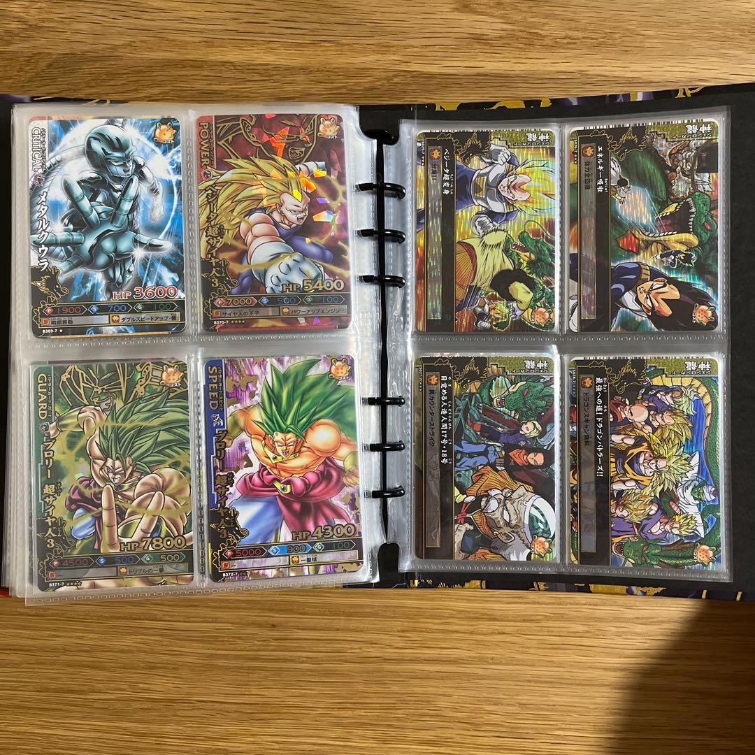ドラゴンボール　データカードダス　ドラゴンバトラーズ　フルコンプ