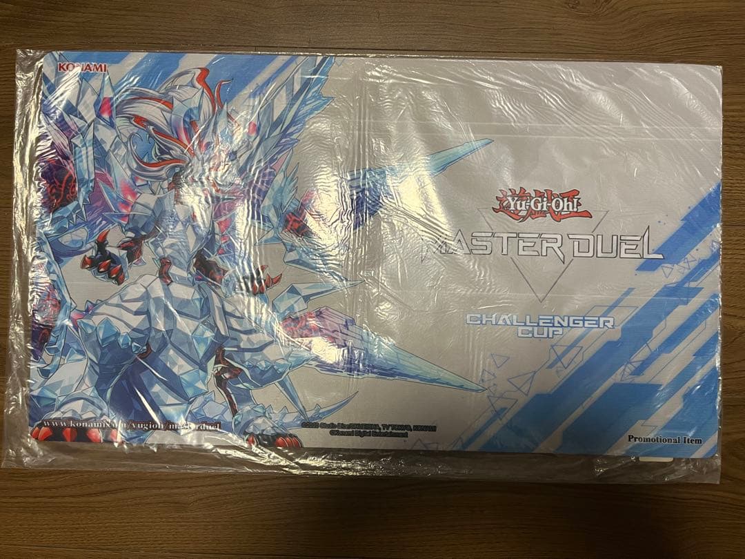 氷剣竜ミラジェイド　マスターデュエル　プレイマット