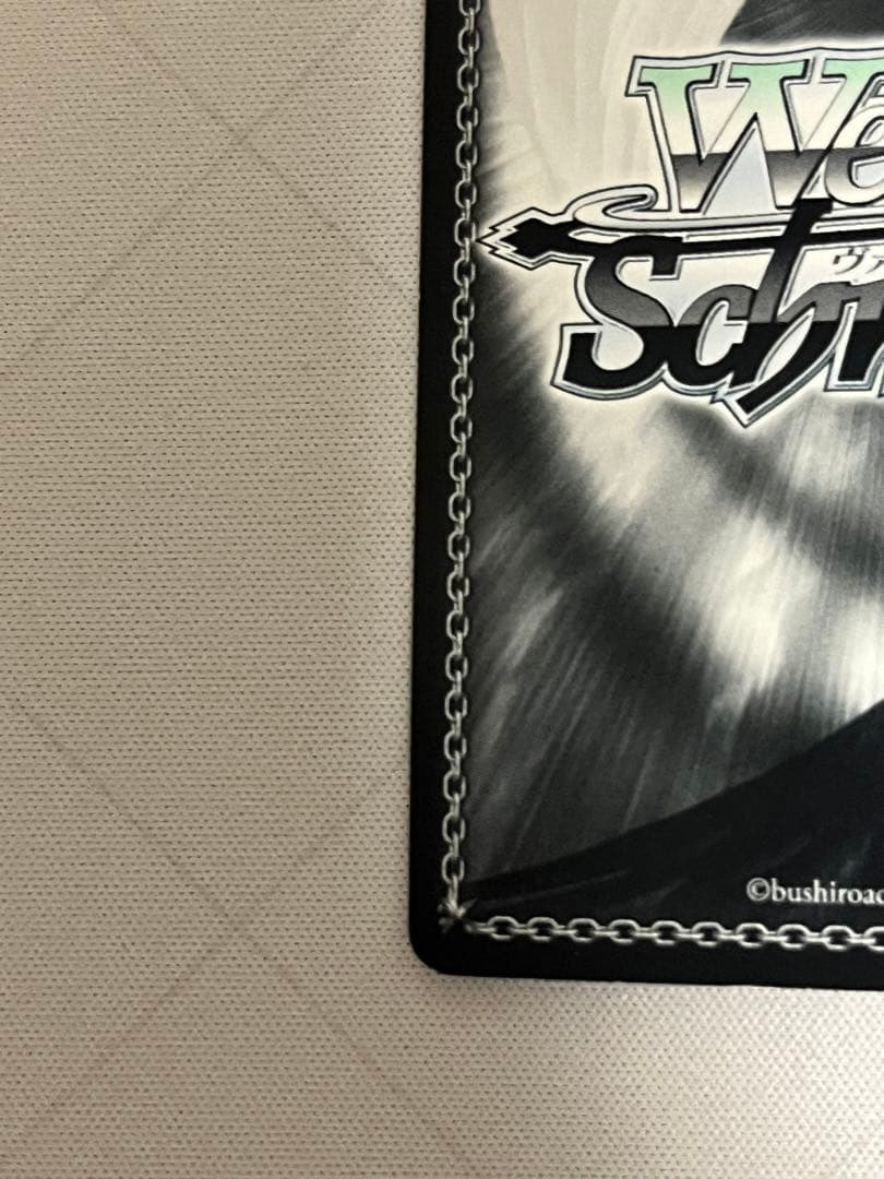 ws ヴァイスシュヴァルツ　揺れ動く心　恵　sp サイン