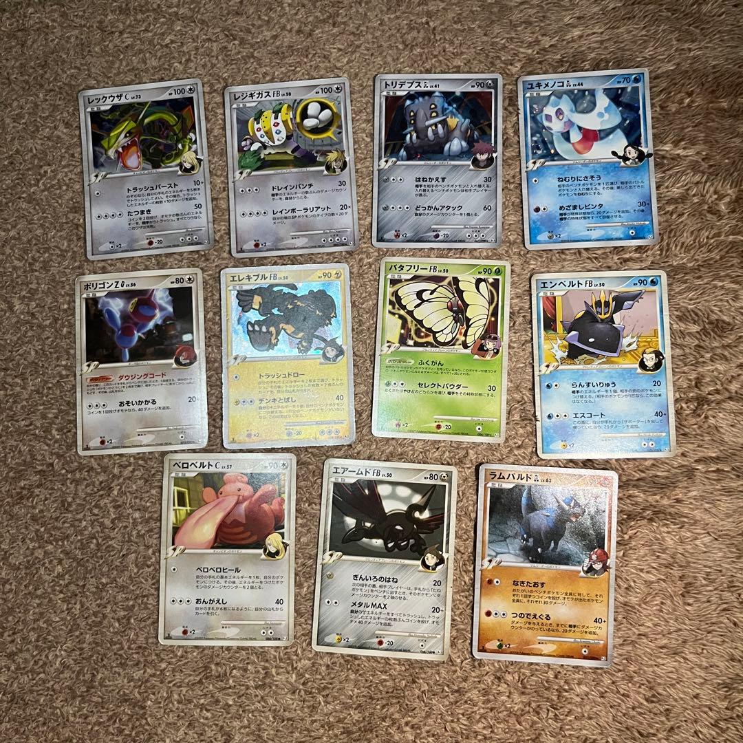 ポケモンカード SP ジムリーダー シロナ 11枚セット