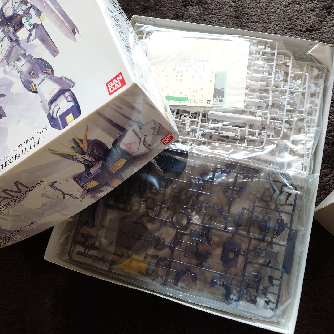 ガンプラ MG 3点セット