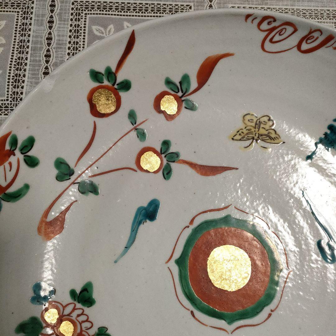 \"未使用\" 高橋芳宣造『金泥呉須赤絵大皿』ウコン布＆桐共箱付