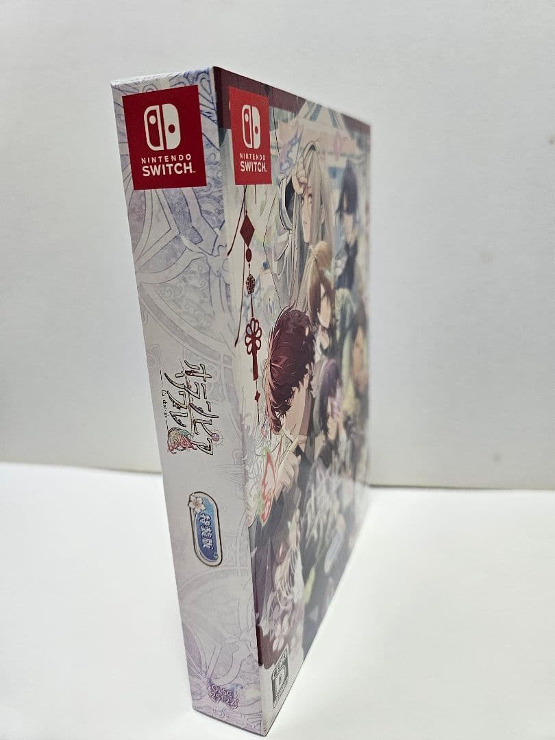 Nintendo Switchソフト オランピアソワレ＋Catharsis特装版