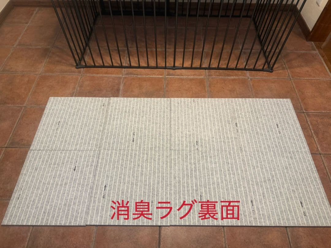 大型犬用金属製ケージ