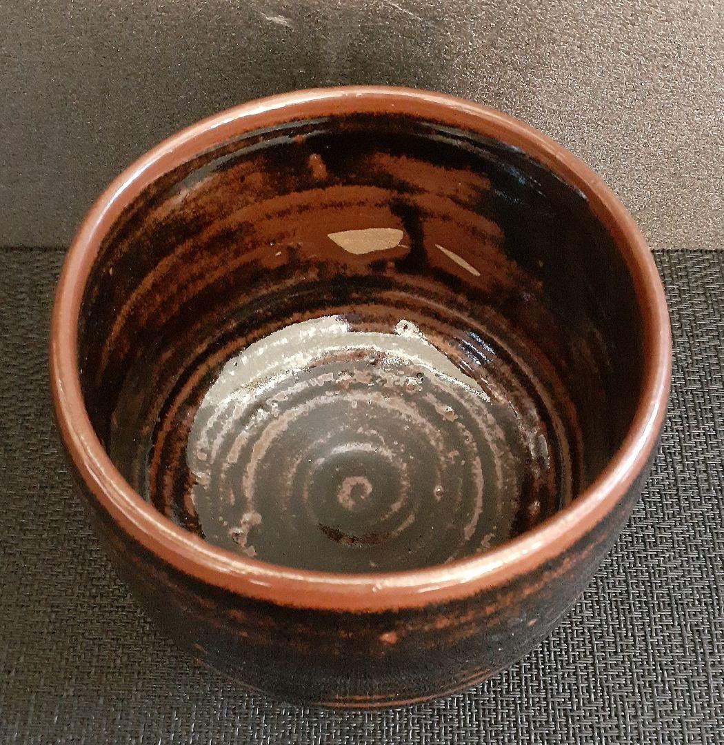 飛騨小糸窯　【長倉三朗】造　鉄釉　柿釉　茶碗　共箱　茶道具　盆器　盆栽鉢　植木鉢