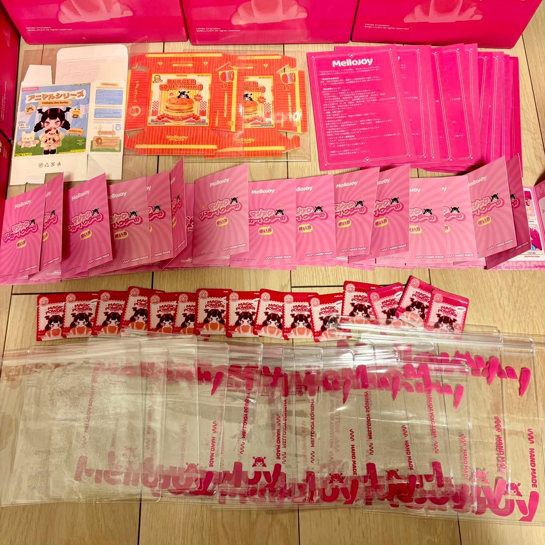 即購入◎ Mellojoy メロジョイスクイーズ 17点まとめ売 シュリンク付有