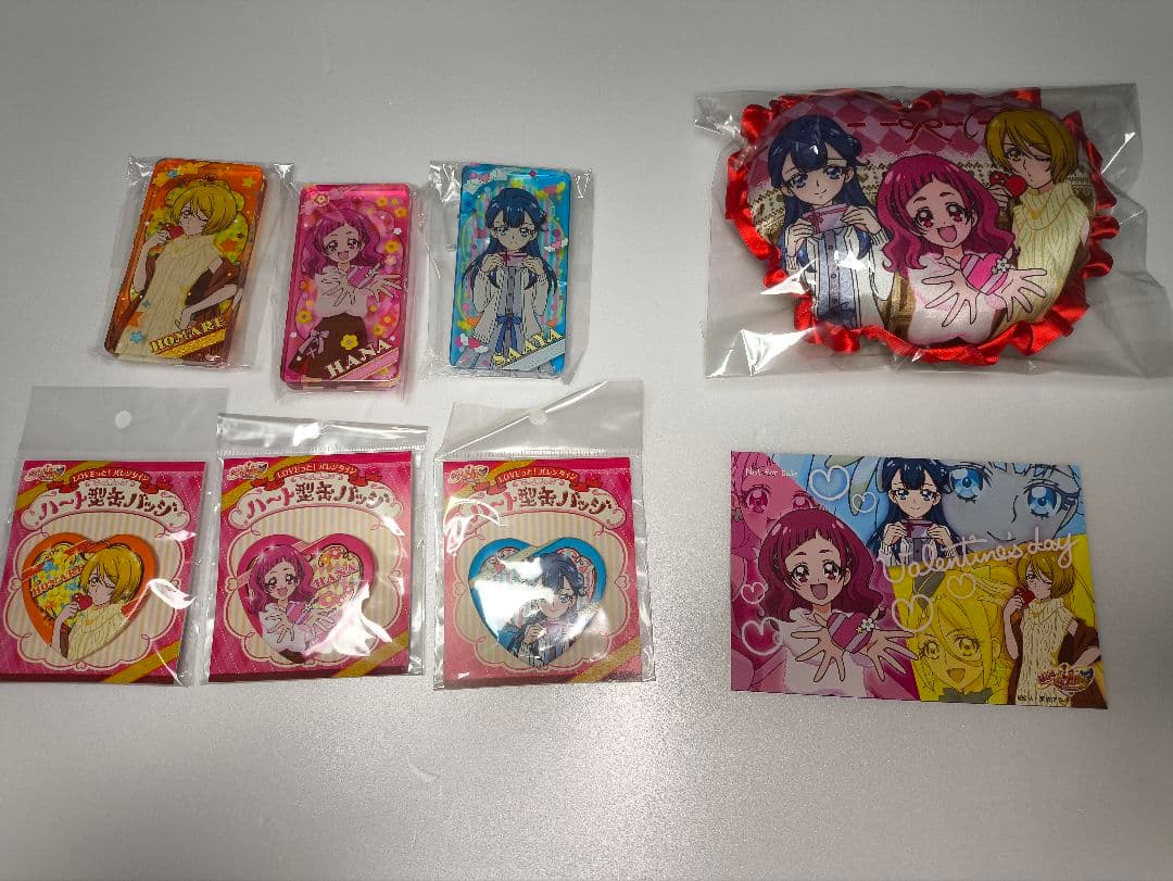 HUGっと!プリキュア　LOVEっと!バレンタイン プリティストア限定　セット