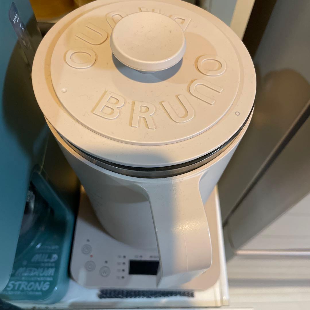 BRUNO 温度調節機能付きマルチケトル BOE103