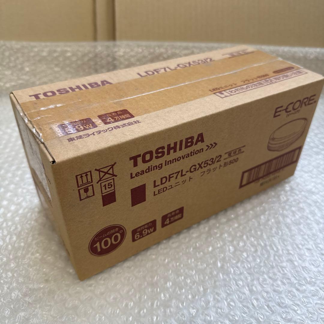 新品TOSHIBA E-CORE LDF7L-GX53/2 20個