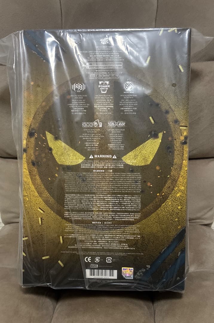 【新品　未開封】 ホットトイズ　ウルヴァリン