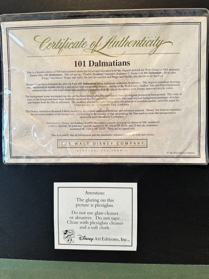 １０１わんちゃん　「ダブル・ウェディング」 セル画　限定５００