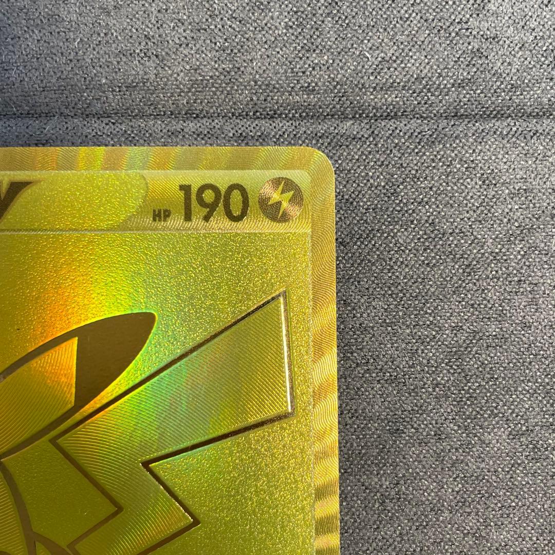 25周年ゴールデンピカチュウvプロモ25thマクドナルド未開封