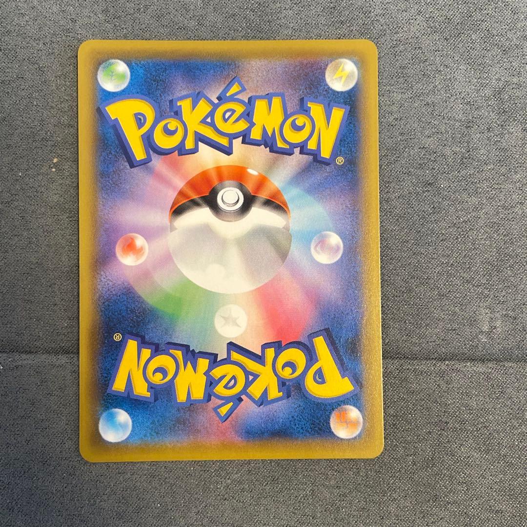 25周年ゴールデンピカチュウvプロモ25thマクドナルド未開封