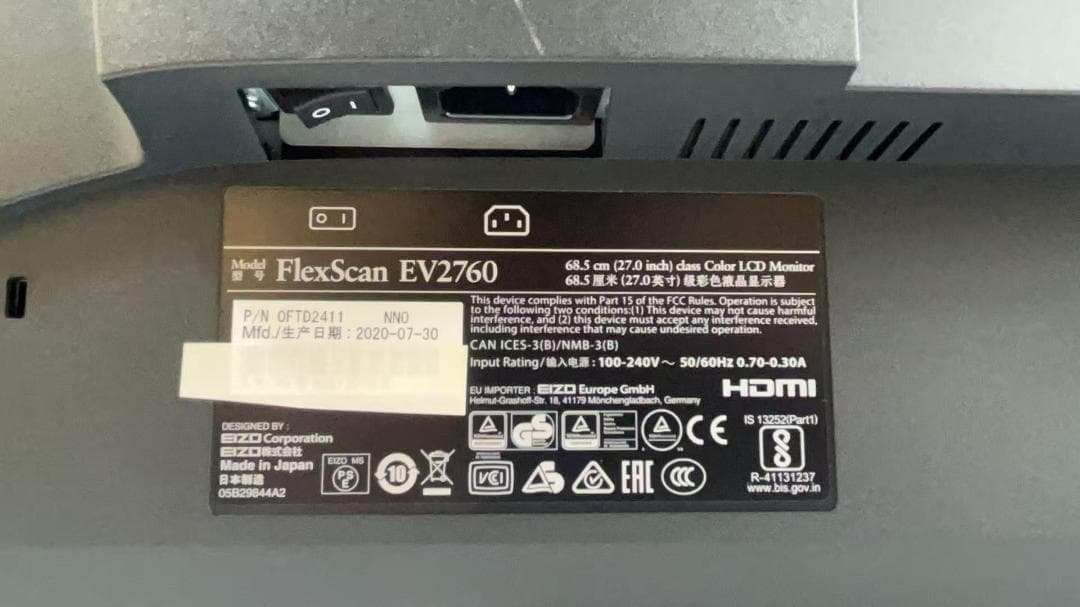 EIZO FlexScan EV2760 27型モニター ★2020年製★