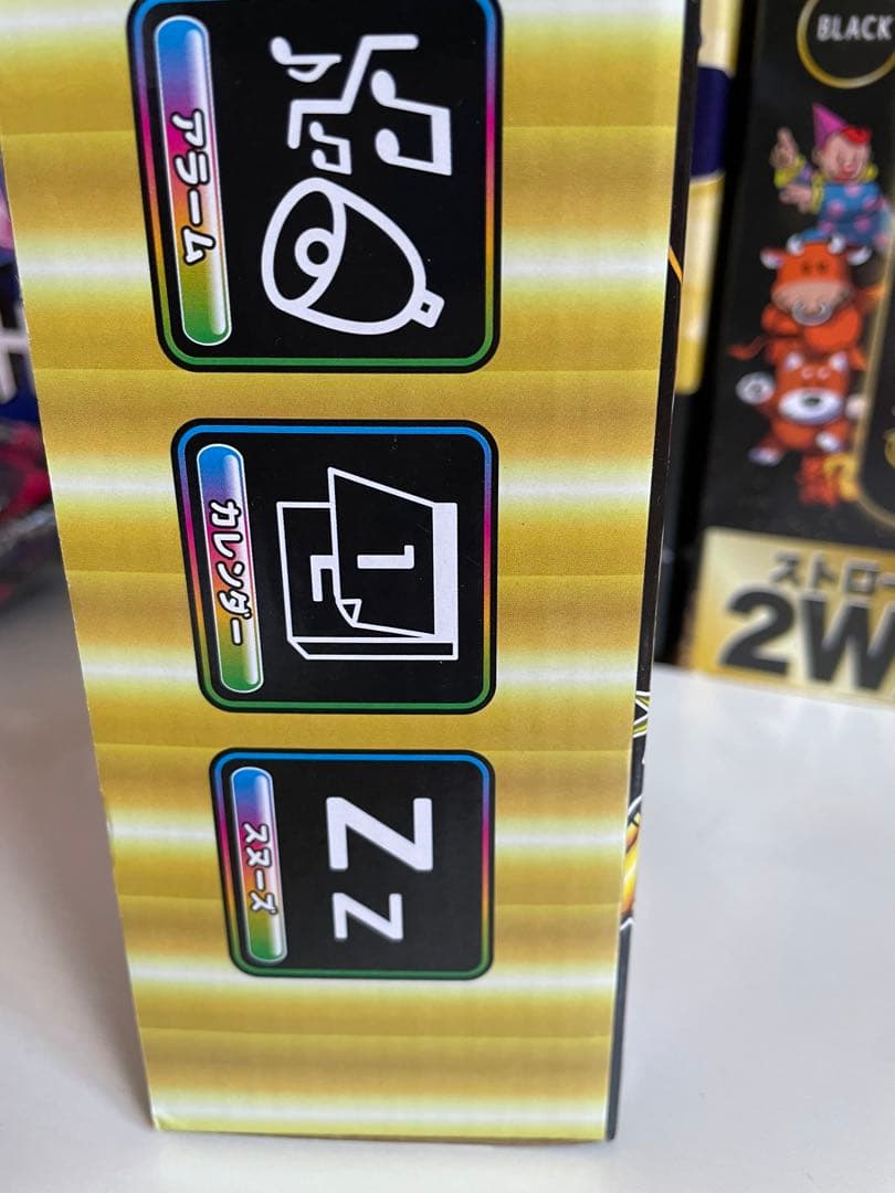 ジャグラー　グッズ　まとめ売り　【新品未使用】11点