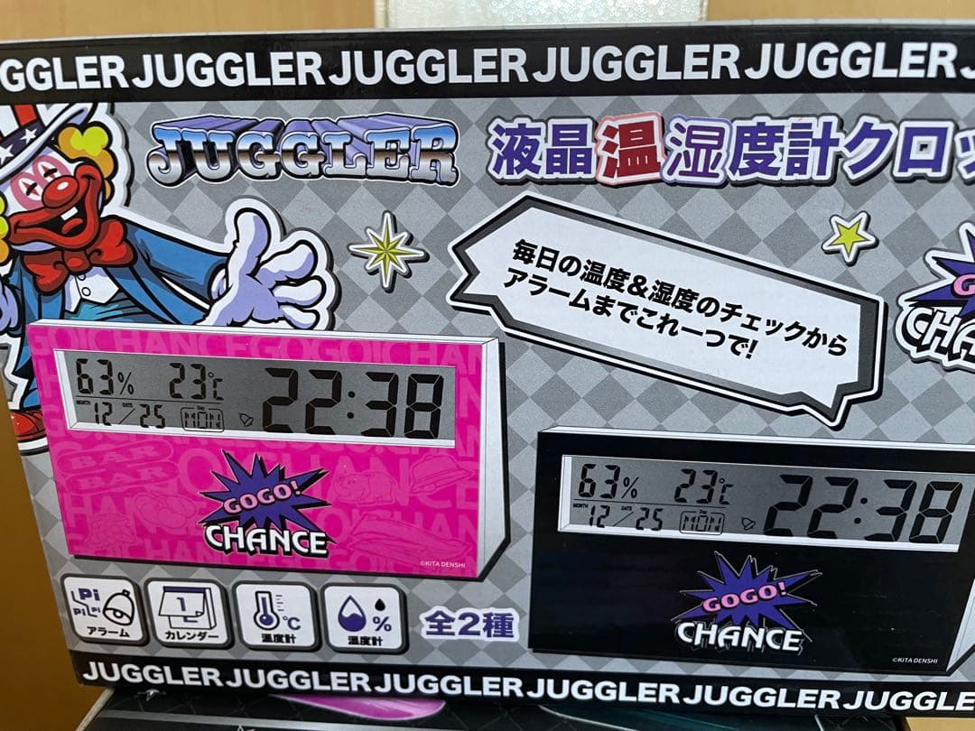 ジャグラー　グッズ　まとめ売り　【新品未使用】11点