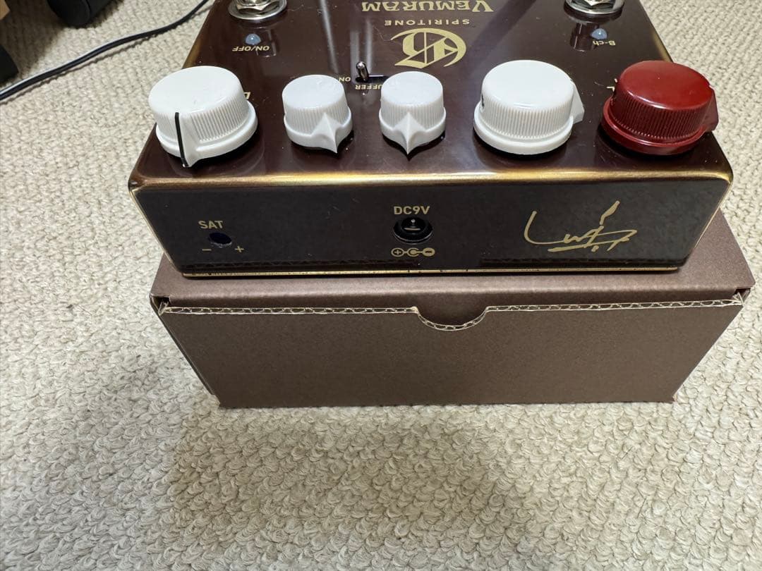 VEMURAM SPIRITONEです。