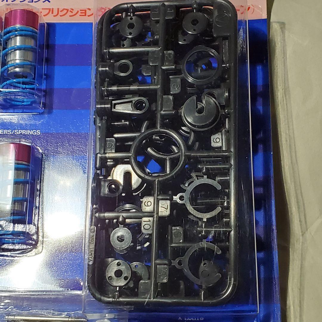 タミヤ TA03 スーパーローフリクションダンパーセット 限定 ピンク