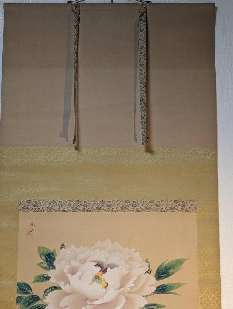 【真作】掛軸　田中針水　牡丹に蝶図　彩色花鳥画　彩色床の間飾り　合箱入　U114